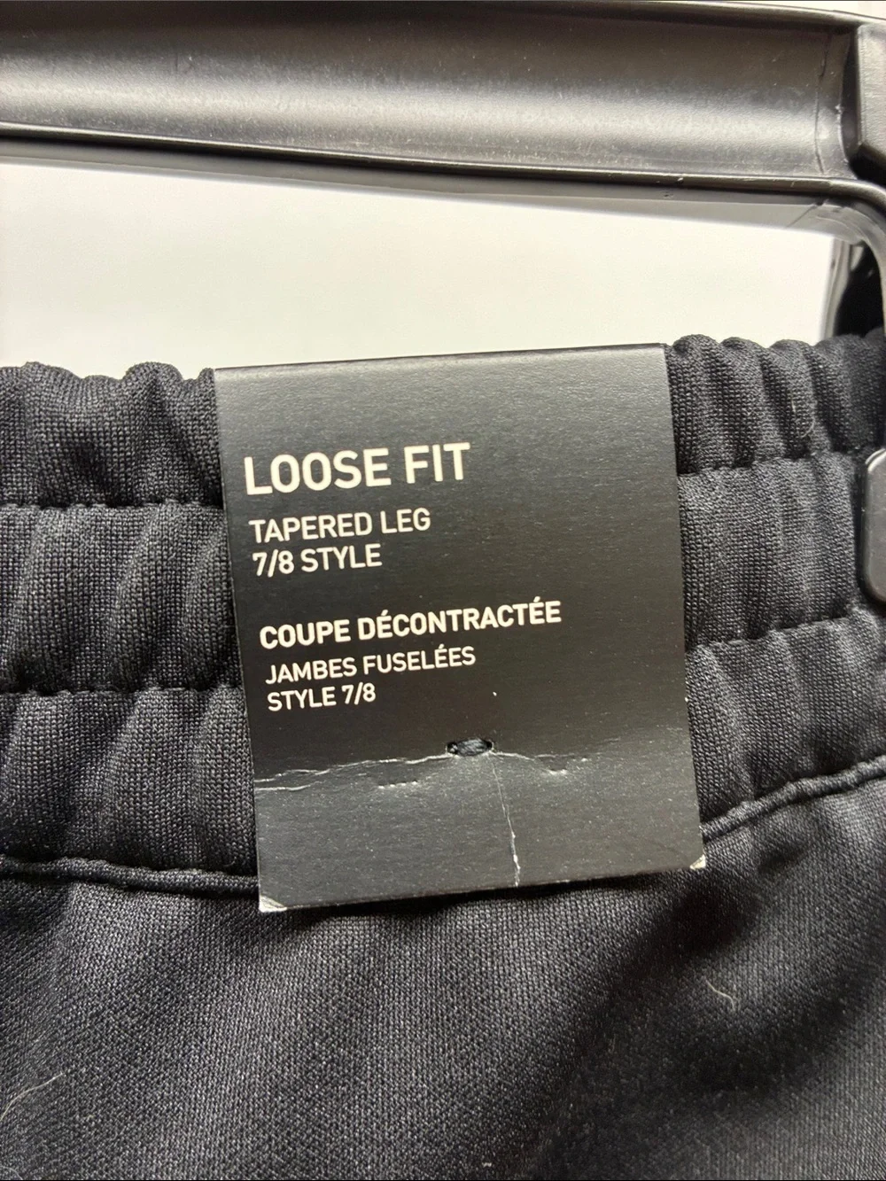 adidas Black Joggers with White Side Stripes